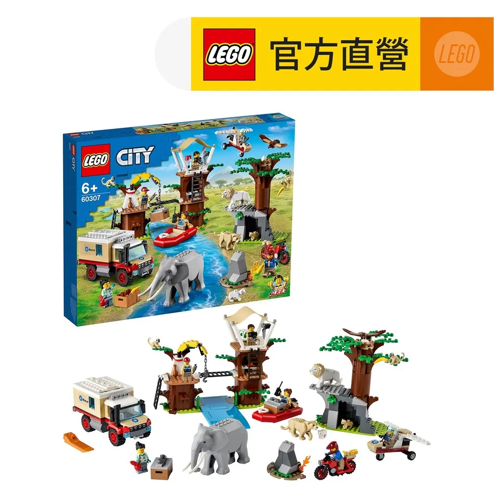 LEGO樂高 城市系列 60407 紅色雙層觀光巴士 歷史價格詳細信息