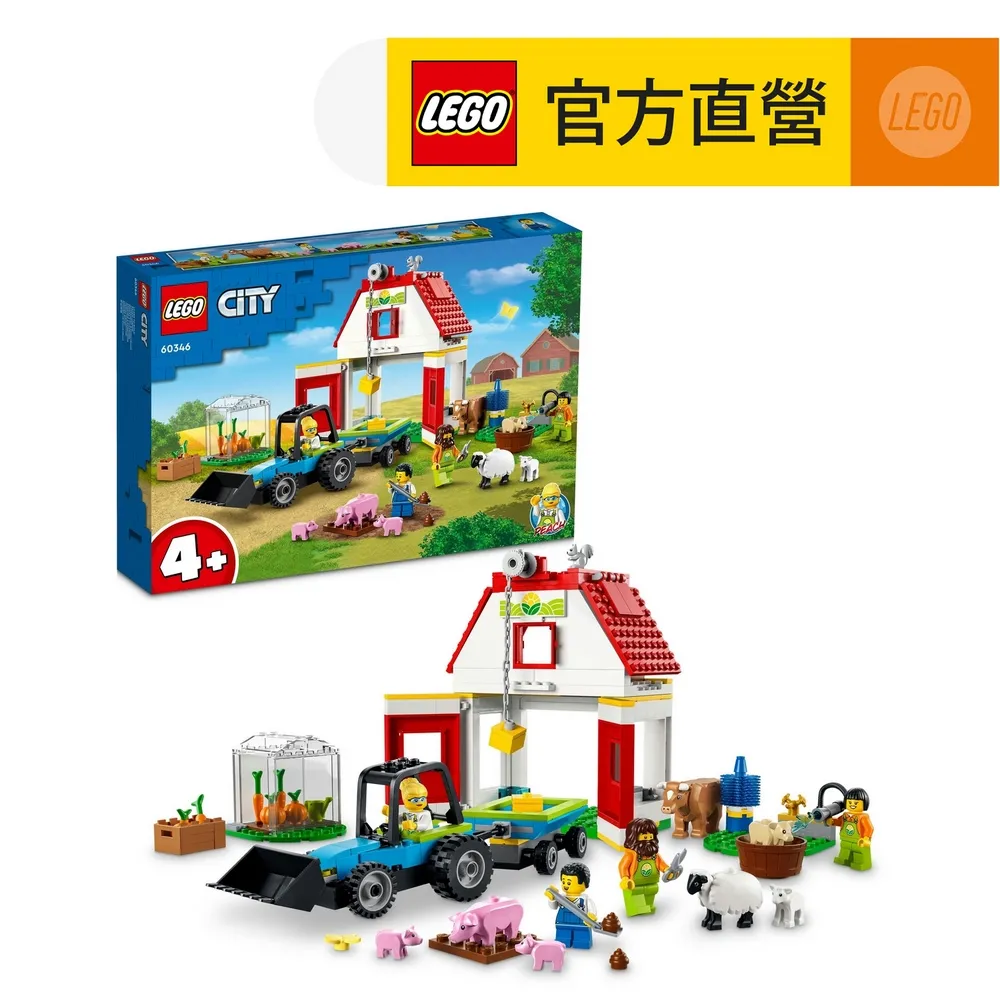 和樂農農    1-3完   舒奕     狗屋出版 歷史價格詳細信息