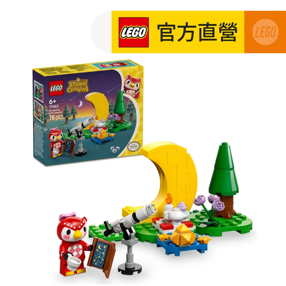 【珂珂的衣櫥 快速出貨】 速乾漁夫帽戶外登山帽專業級薄款遮陽帽男鏤空透氣防水釣魚帽爬山 歷史價格詳細信息