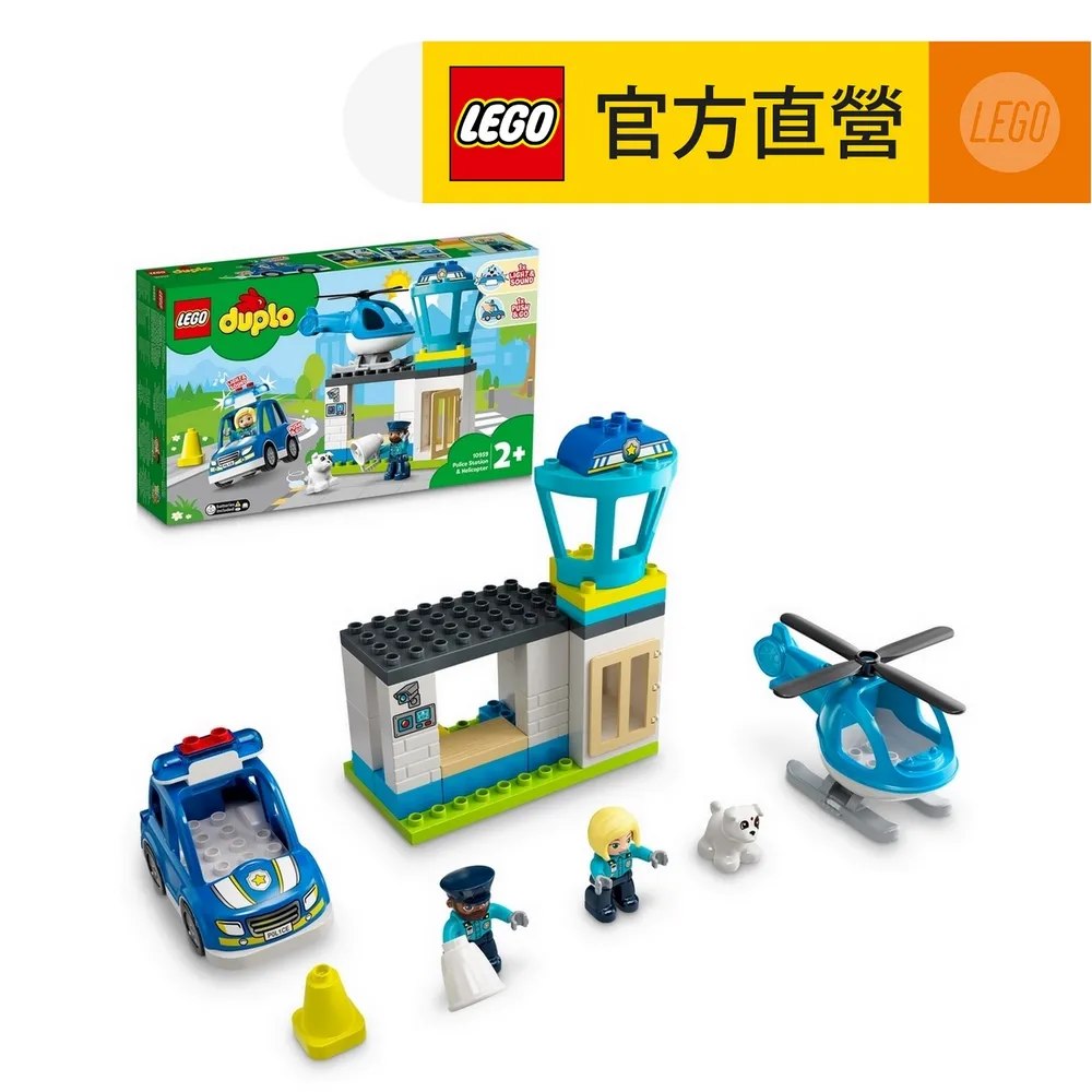 LEGO樂高 得寶系列 10939 T. rex and Triceratops Dinosaur Breakout 歷史價格詳細信息