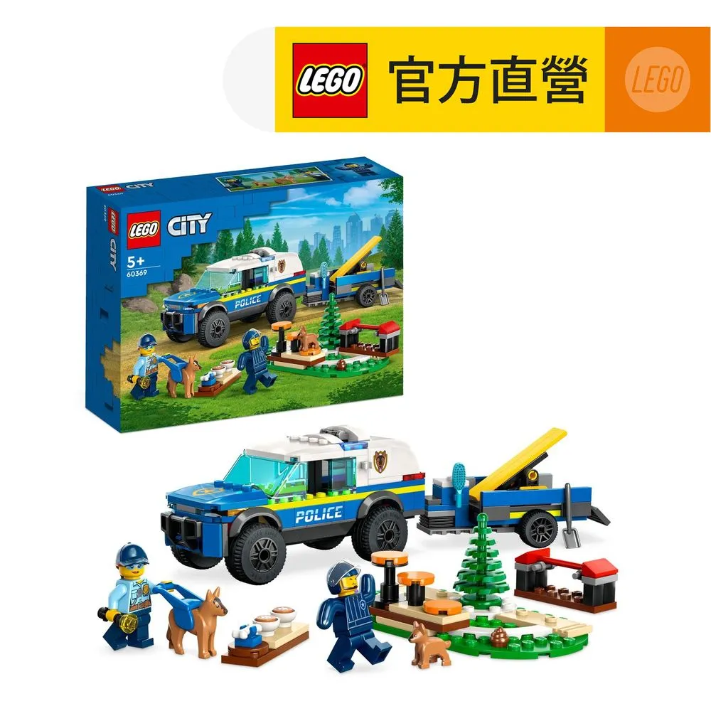 LEGO樂高 城市系列 60329 上學日 歷史價格詳細信息
