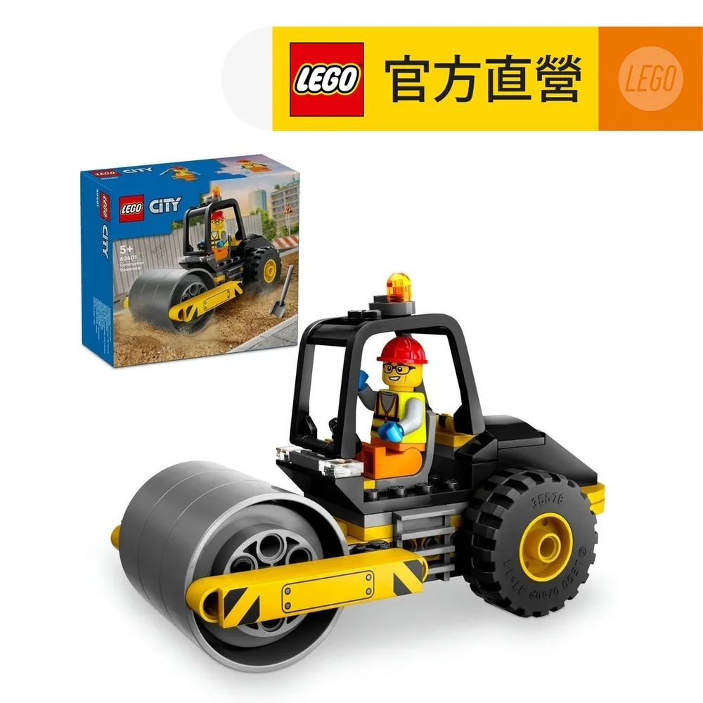 LEGO樂高 城市系列 60407 紅色雙層觀光巴士 歷史價格詳細信息
