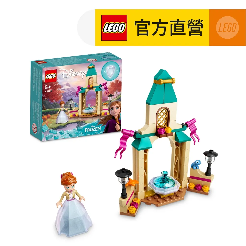 Anna's ins日系甜美可愛斜挎帆布包少女學生百搭單肩夏季仙女水桶包 單肩包側背包肩背包 流行 歷史價格詳細信息