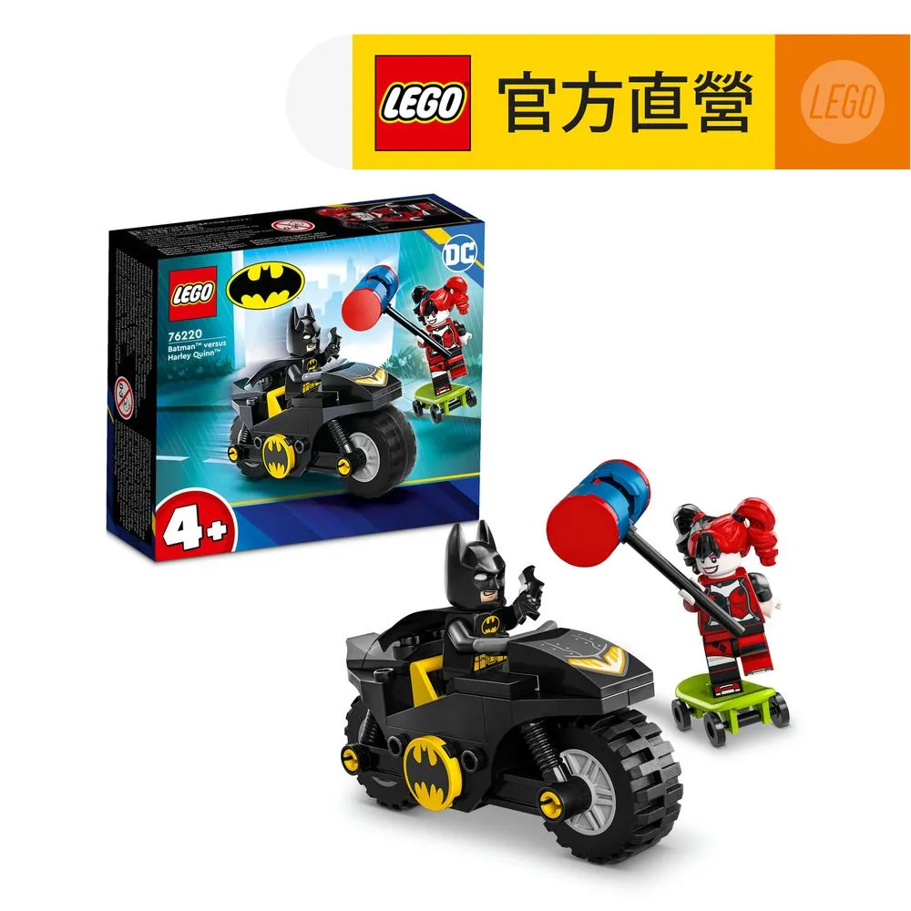 Harley Quinn DC Comics Ball Cap Hat Snapback Baseball Batman 歷史價格詳細信息