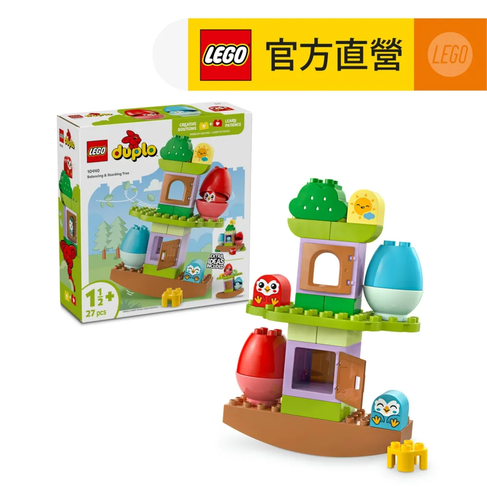 104420 1000片歐洲進口拼圖 CAS 動物 狼家族 歷史價格詳細信息