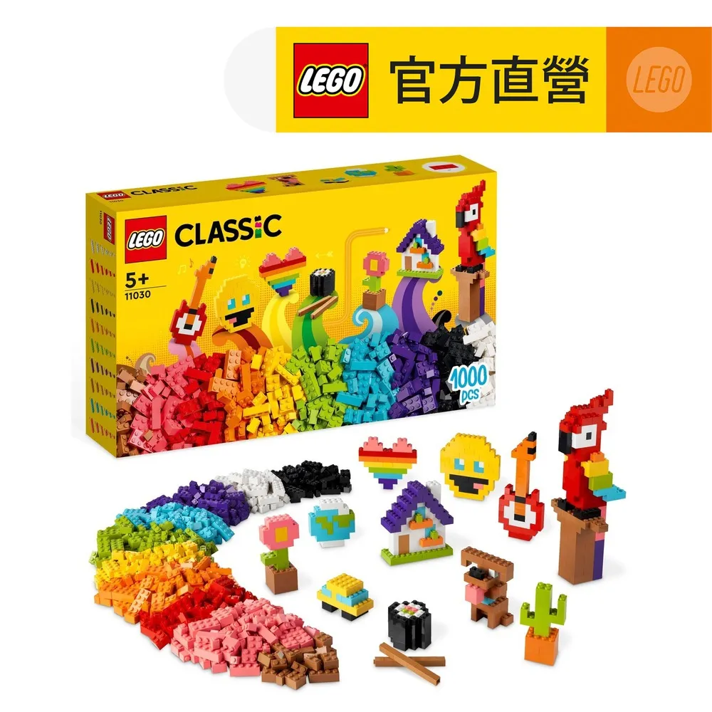 LEGO [11090] 6015891 黑色 Holder &Oslash;3.2 W/Tube &Oslash;3.2 Hole 歷史價格詳細信息