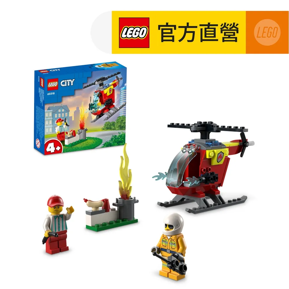 LEGO樂高 城市系列 60418 警察行動刑事實驗室 歷史價格詳細信息
