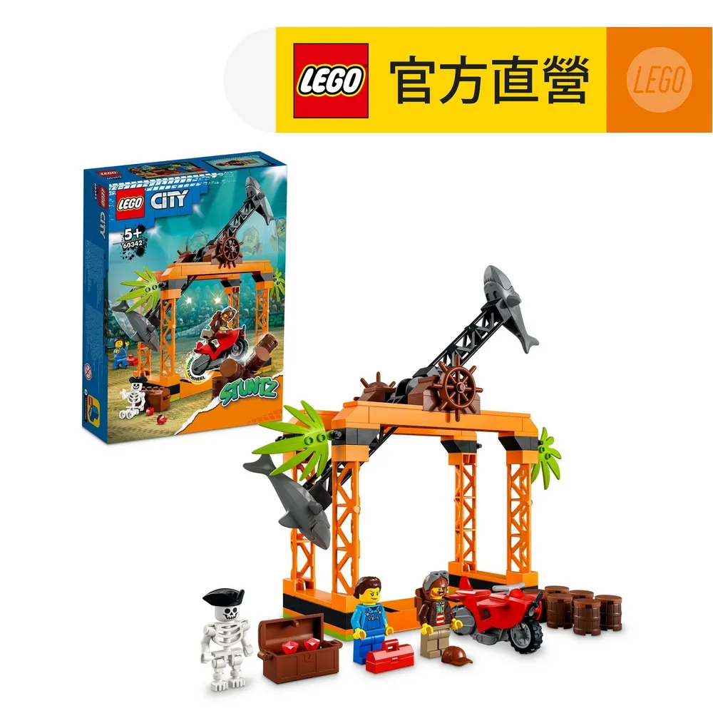 LEGO樂高 城市系列 60432 指揮探測車和起重裝載機 歷史價格詳細信息