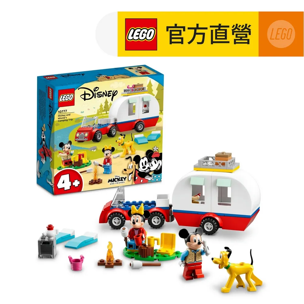 LEGO樂高 10775 Mickey Mouse & Donald Duck's Farm 玩具反斗城 歷史價格詳細信息