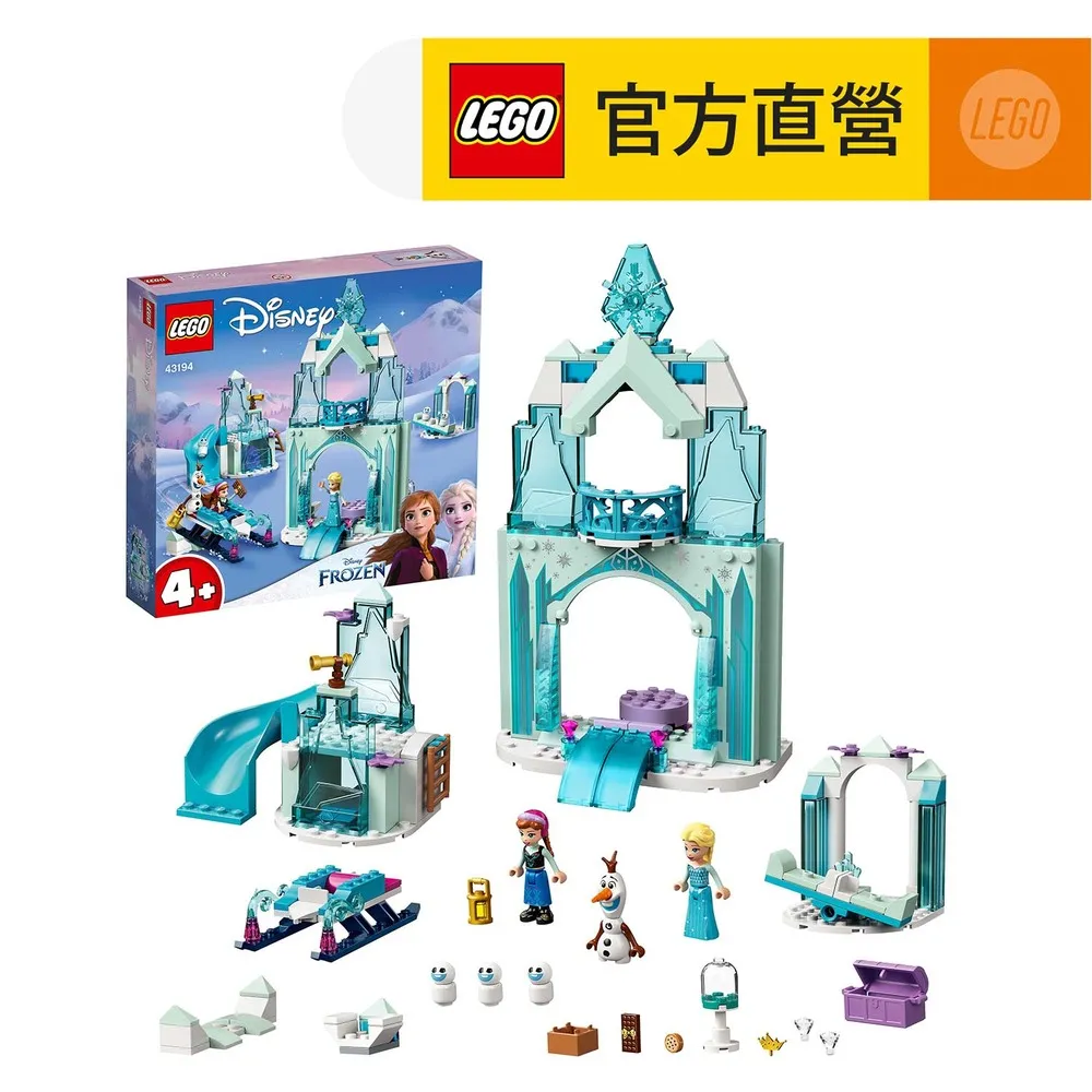 【Wonderland】歡樂時光長版寬鬆休閒睡裙(珊瑚紅) 歷史價格詳細信息