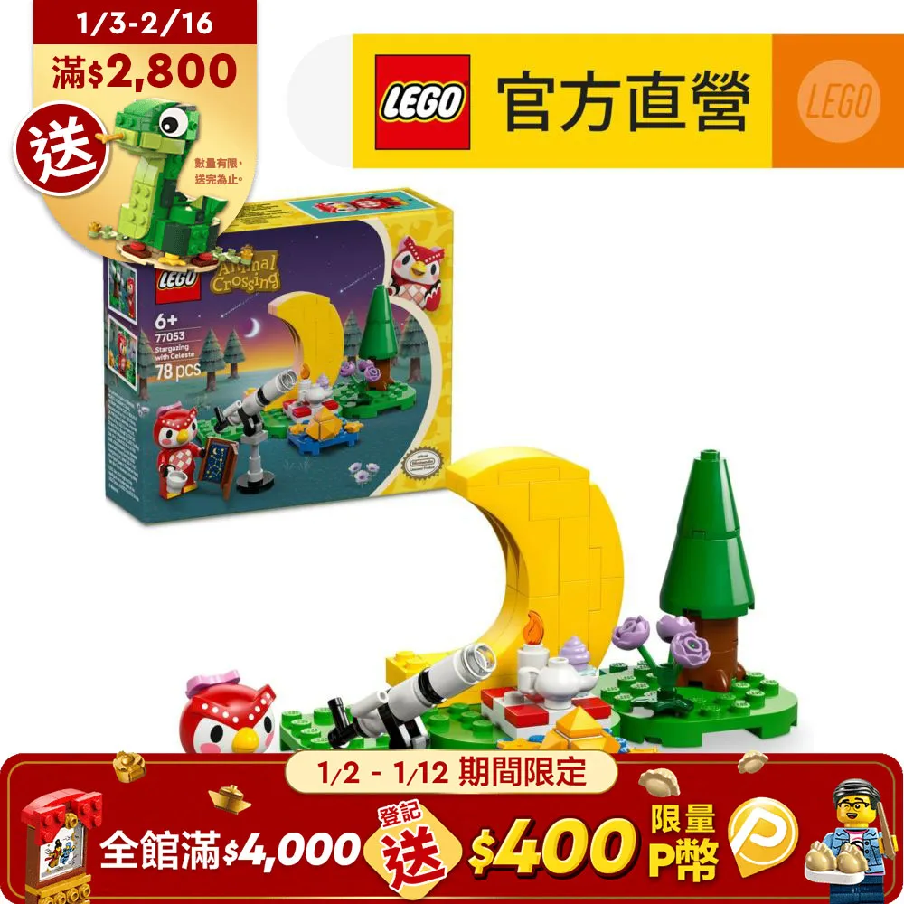 【珂珂的衣櫥 快速出貨】 速乾漁夫帽戶外登山帽專業級薄款遮陽帽男鏤空透氣防水釣魚帽爬山 歷史價格詳細信息