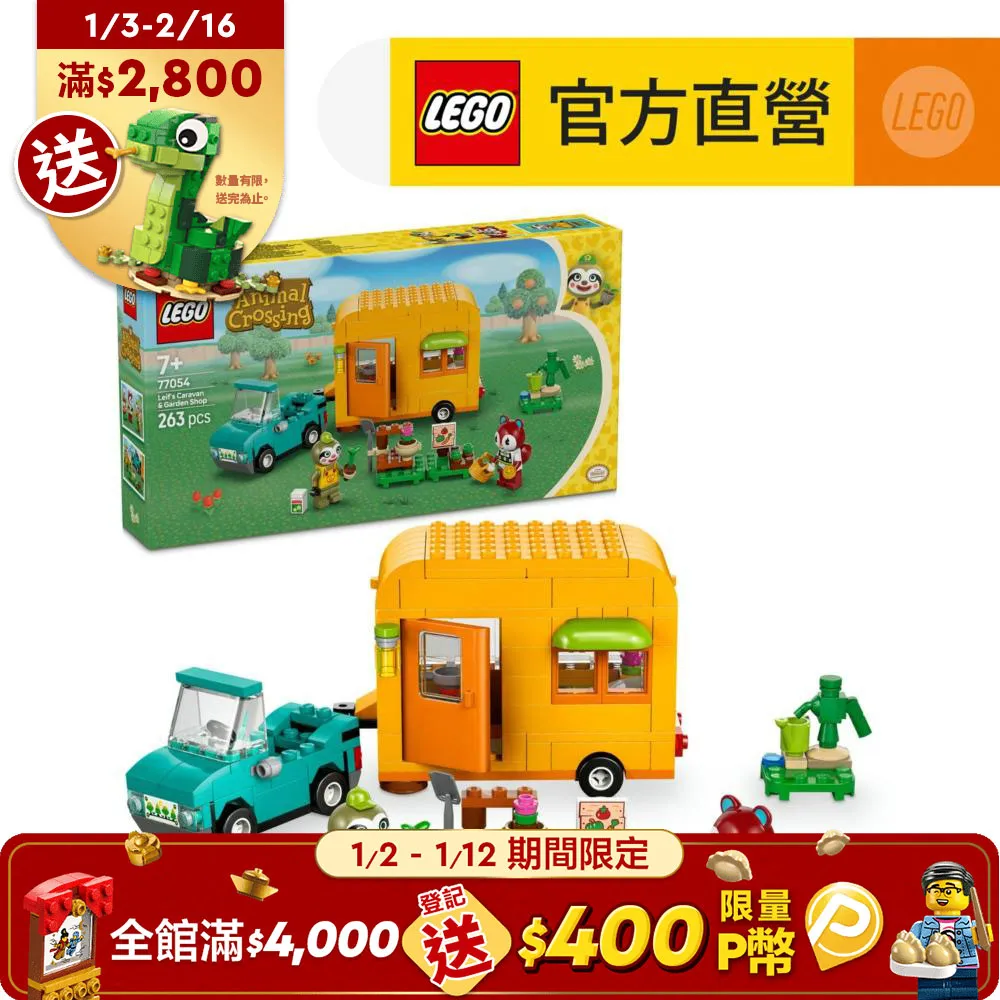 藝然文玩小金剛菩提 無齒正圓黃皮金剛菩提108顆佛珠手鏈廠價 歷史價格詳細信息