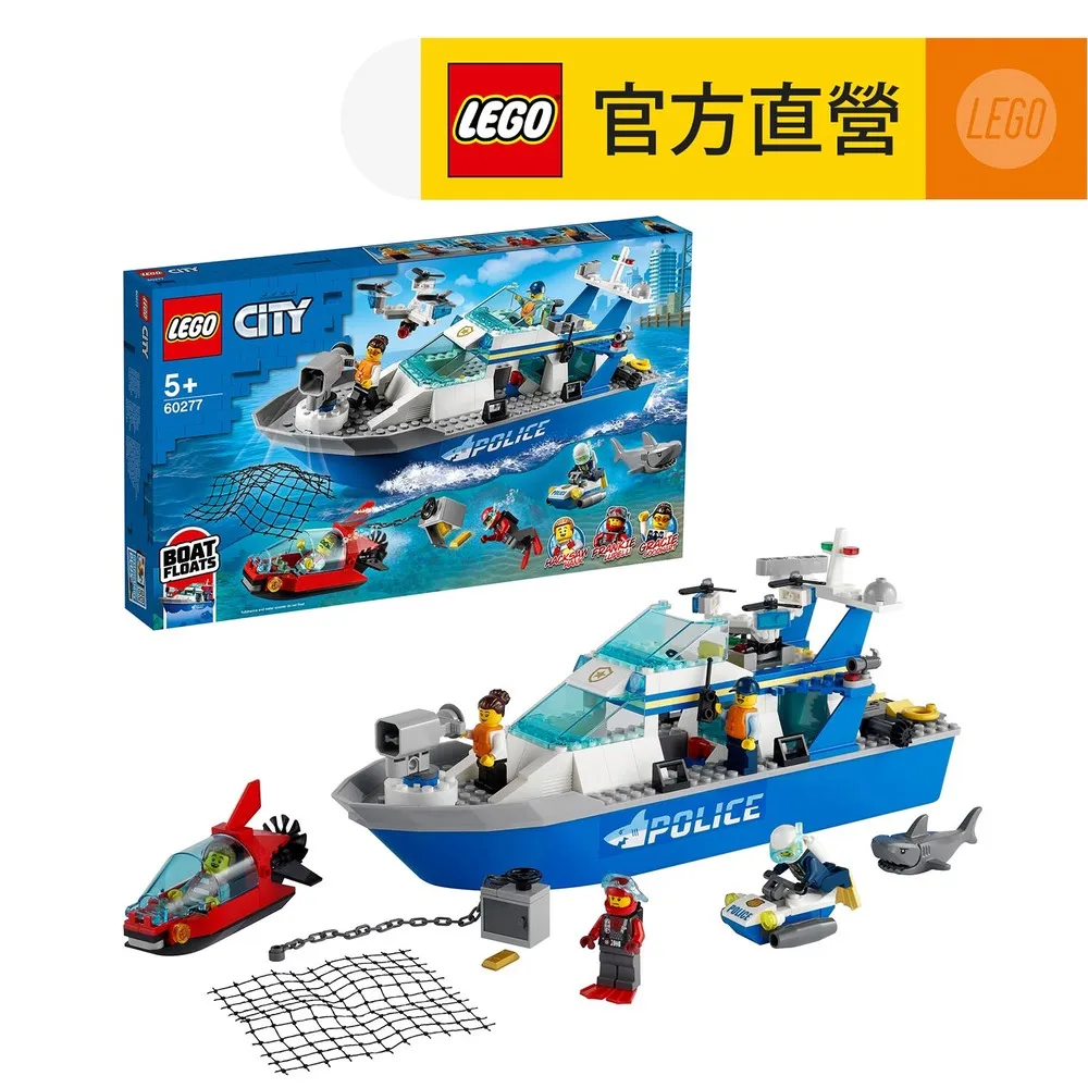 LEGO樂高 城市系列 60287 拖拉機 歷史價格詳細信息