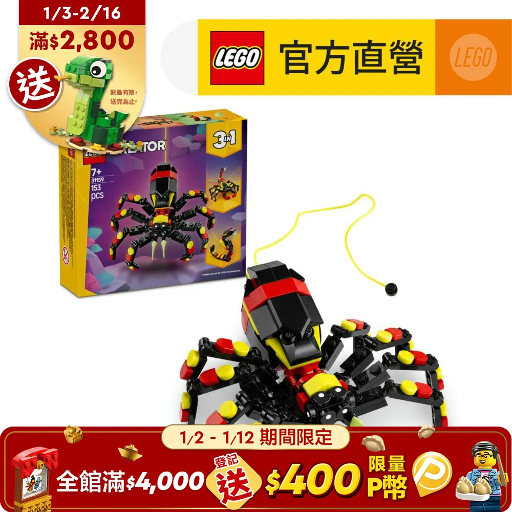 313159&quot;C倉庫&quot;穩壓二極體 穩壓管 1W12V 1N4742 1W穩壓管 50只 W8.190126 [31315 歷史價格詳細信息