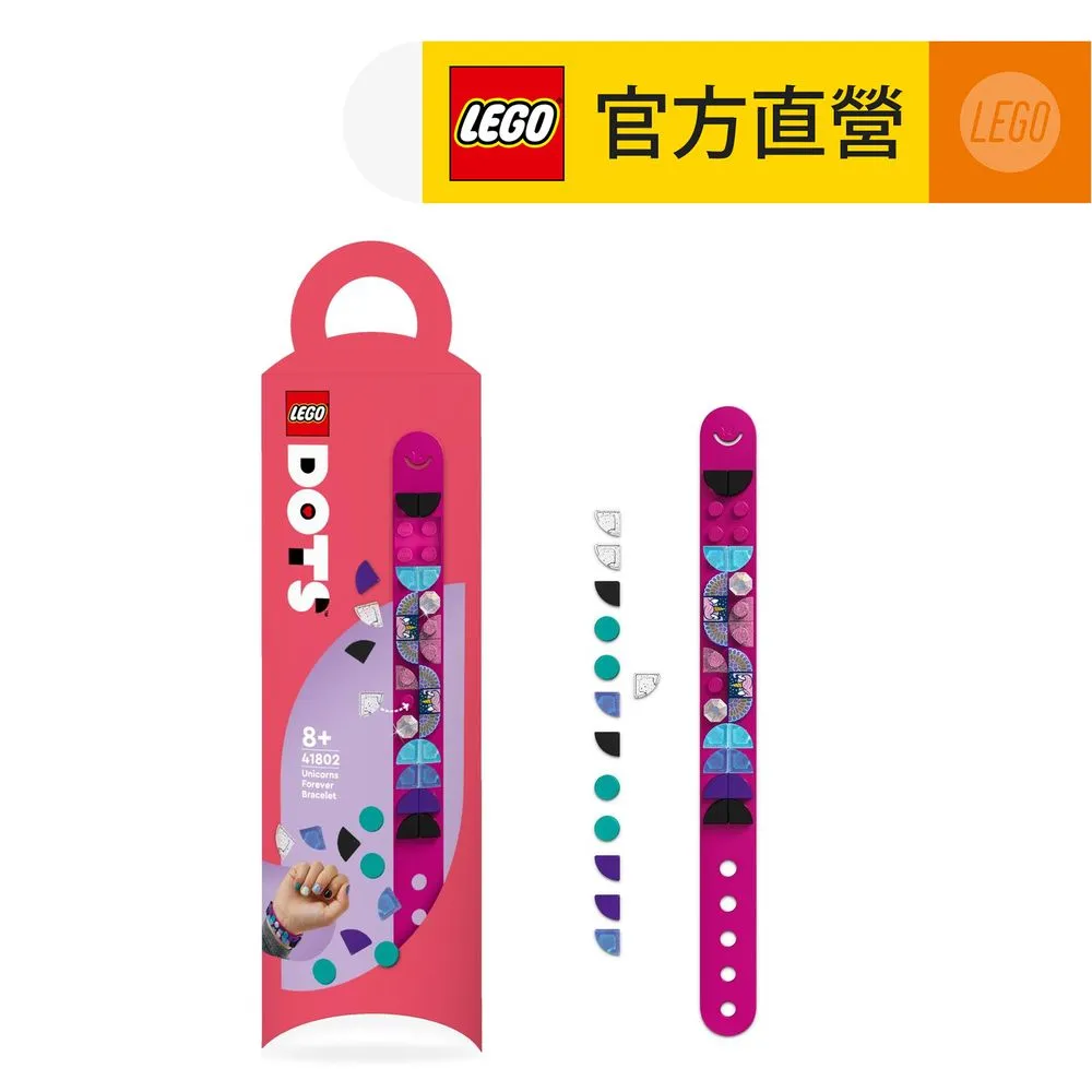 LEGO 樂高 41002 Friends系列 艾瑪的空手道課 歷史價格詳細信息