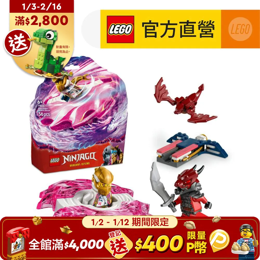 猛龍系列五層刀片雙潤滑條黑色高端禮盒套裝男士手動剃鬚刀 歷史價格詳細信息