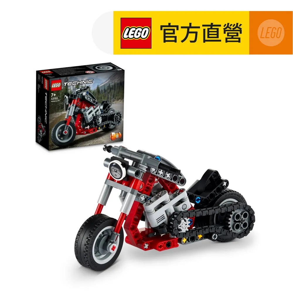 LEGO樂高 科技系列 42182 NASA 阿波羅月球車－LRV 歷史價格詳細信息