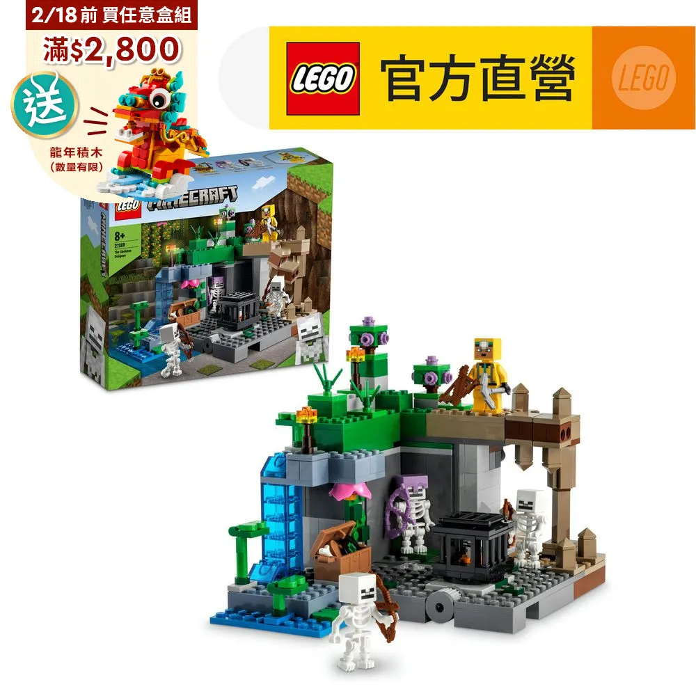 217189&quot;C倉庫&quot;銳瑪 EIRMAI SS15 單肩攝影包 大容量 D800 5D3 7D相機包 單反包[21718 歷史價格詳細信息