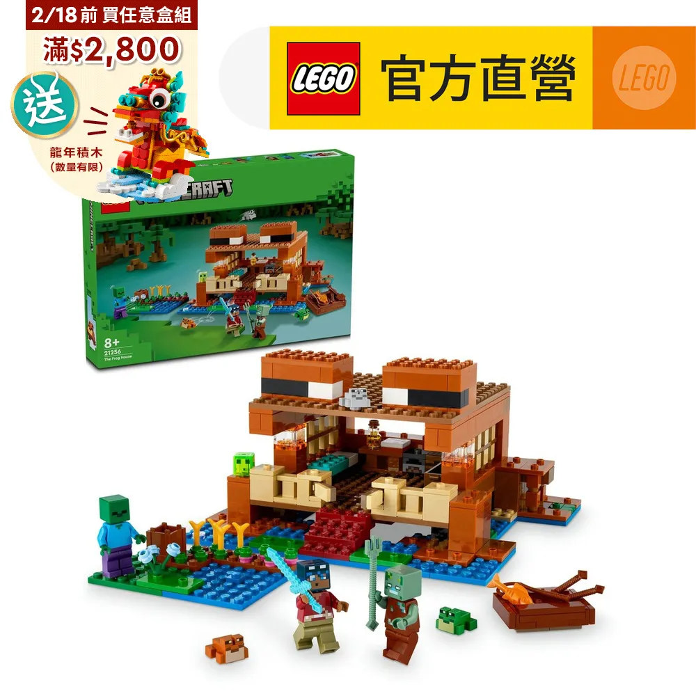 211256&quot;現貨B倉&quot;貼片 4.5*4.5*3.8MM 微動開關 輕觸開關 按鍵開關 （20只）  [211256] 歷史價格詳細信息