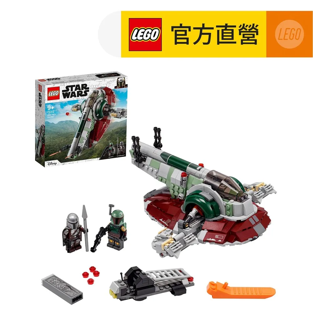 Starshop 大號布藝帶手把折疊收納桶 歷史價格詳細信息