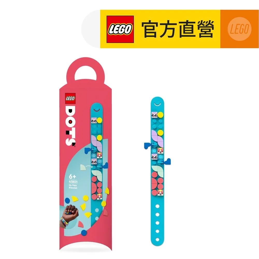 我的寵物少將軍 2021 連續劇 古著 電視劇 中國劇 Drama Drama DVD Movie 歷史價格詳細信息