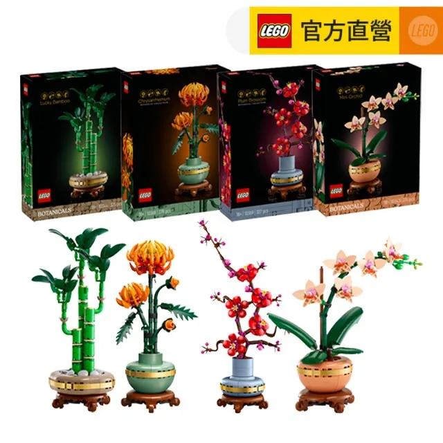 迷你梅花螺絲刀←規格電玩遊戲機維修工具迷你小號螺絲刀一字兩用梅花起子退幣馬達拆卸 歷史價格詳細信息