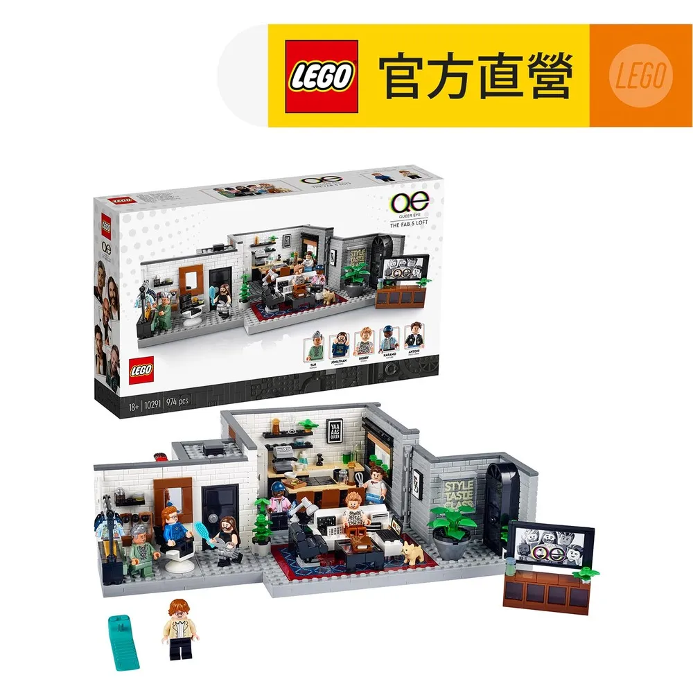 【酷男的異想世界電視原聲帶】Queer Eye For The Straight Guy Soundtrack(附側標) 歷史價格詳細信息