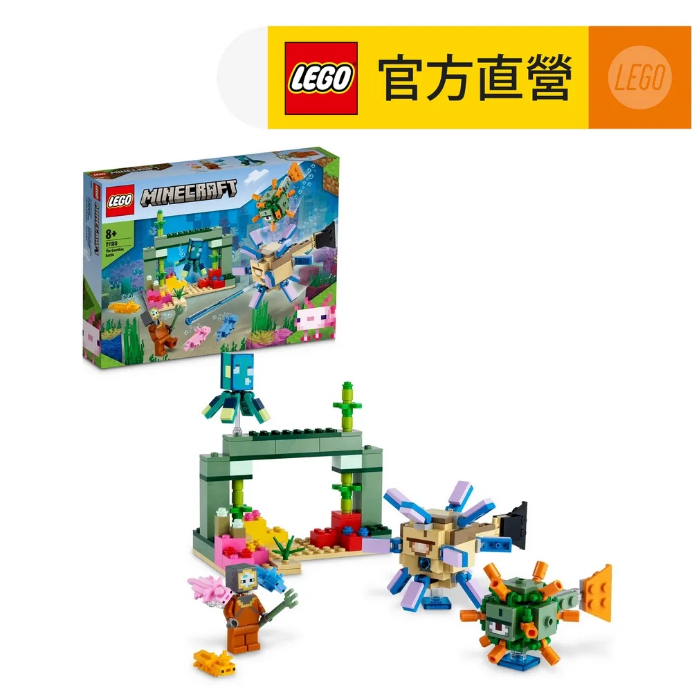 LEGO樂高 Minecraft 21185 The Nether Bastion 歷史價格詳細信息
