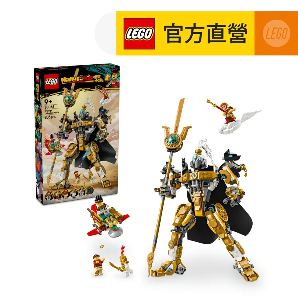 悟道系列天機吊墜吊飾周易六十四卦國風手工配飾項鏈男士女士挂件祈福飾品 歷史價格詳細信息