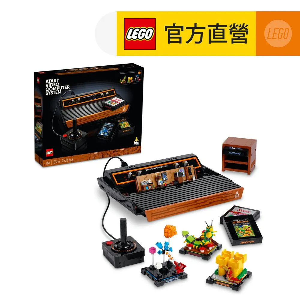 LEGO樂高 Creator Expert 10316 THE LORD OF THE RINGS: RIVENDELL 歷史價格詳細信息