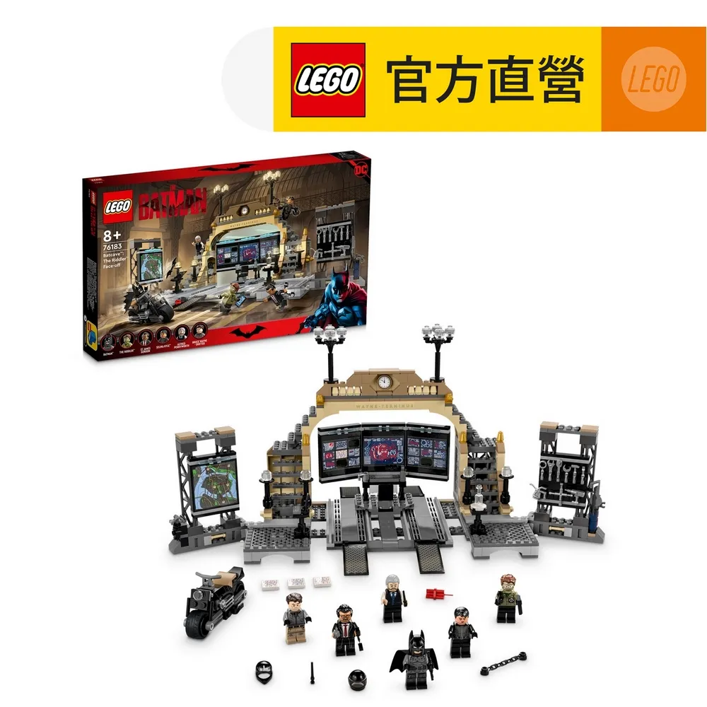 LEGO樂高 DC 超級英雄系列 76181 Batmobile:The Penguin Chase 歷史價格詳細信息