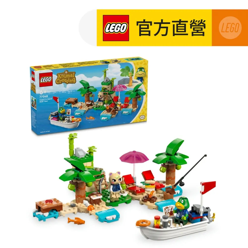 【平素/森物良醋】清苔哥500ml 歷史價格詳細信息