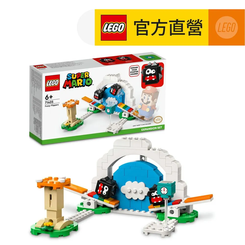 LEGO 71405 翻轉刺毛怪 超級瑪利歐系列【必買站】樂高盒組 歷史價格詳細信息