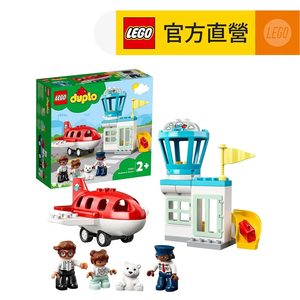 LEGO樂高 得寶系列 10991 夢幻遊樂場 歷史價格詳細信息