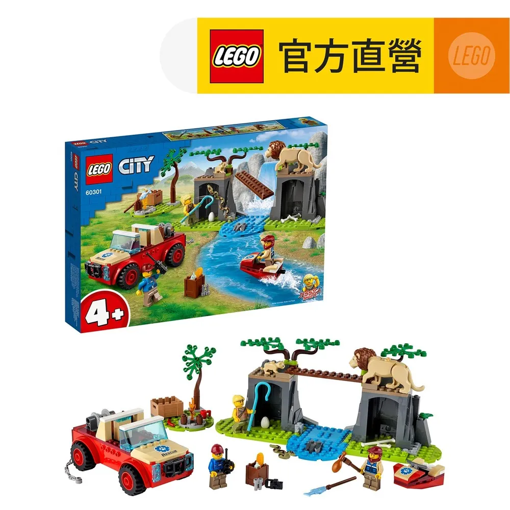 LEGO樂高 城市系列 60391 工程卡車和拆除起重機 歷史價格詳細信息