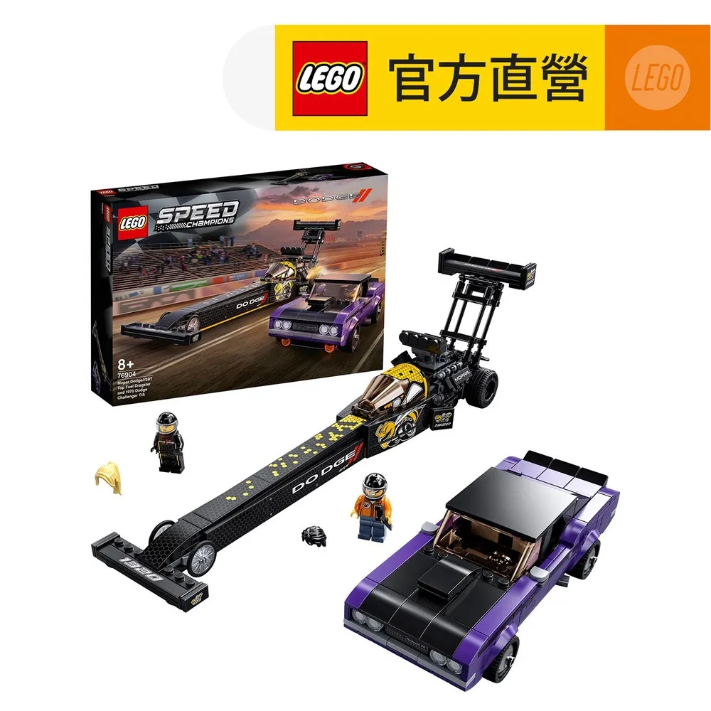 MOPAR Diamonds Hat Cap w/ Vintage Blue Patch &quot;M&quot; Script Logo 歷史價格詳細信息