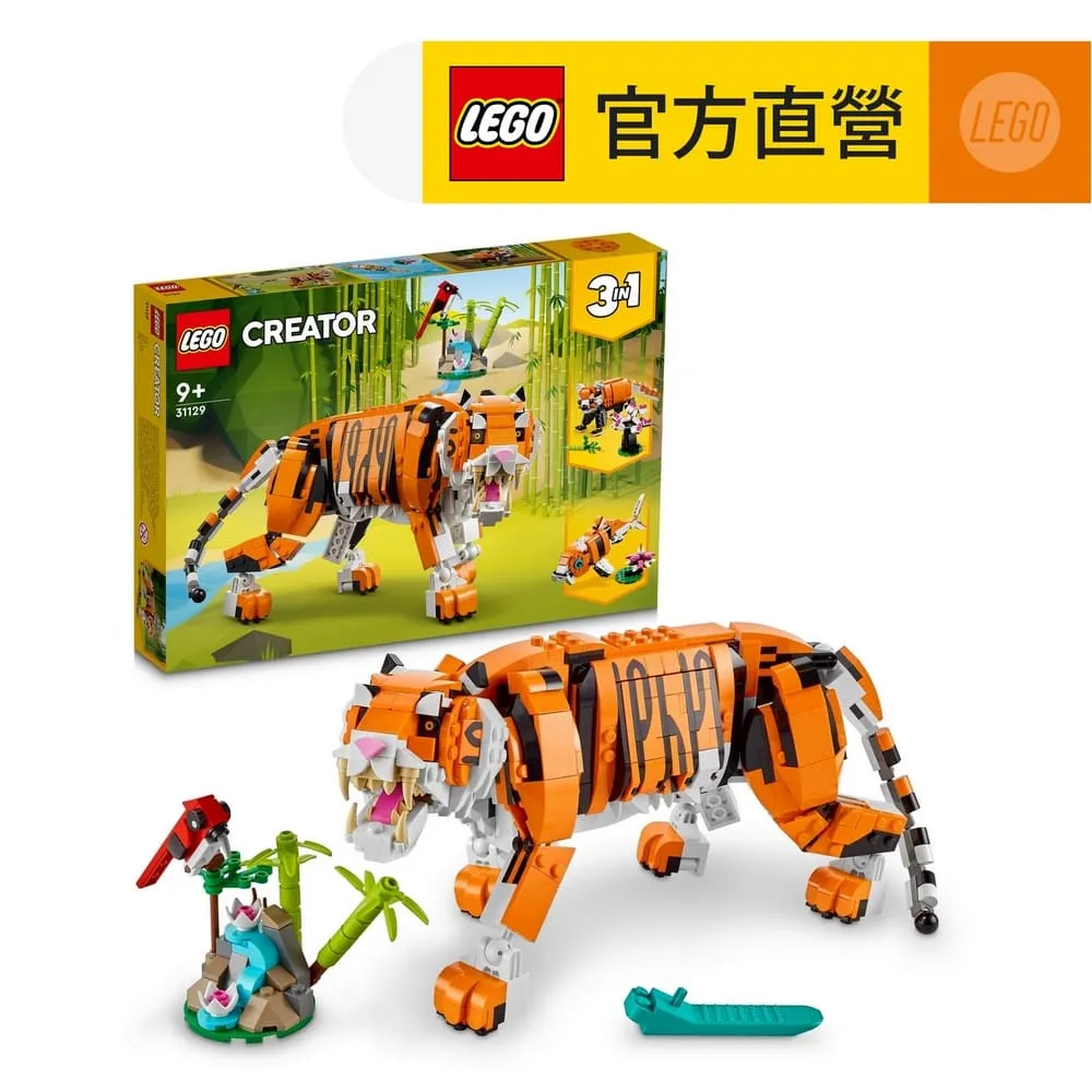 樂創猛火灶雙灶帶尾不鏽鋼煤氣爆飯店炒爐灶臺節能食堂商用燃氣灶 歷史價格詳細信息