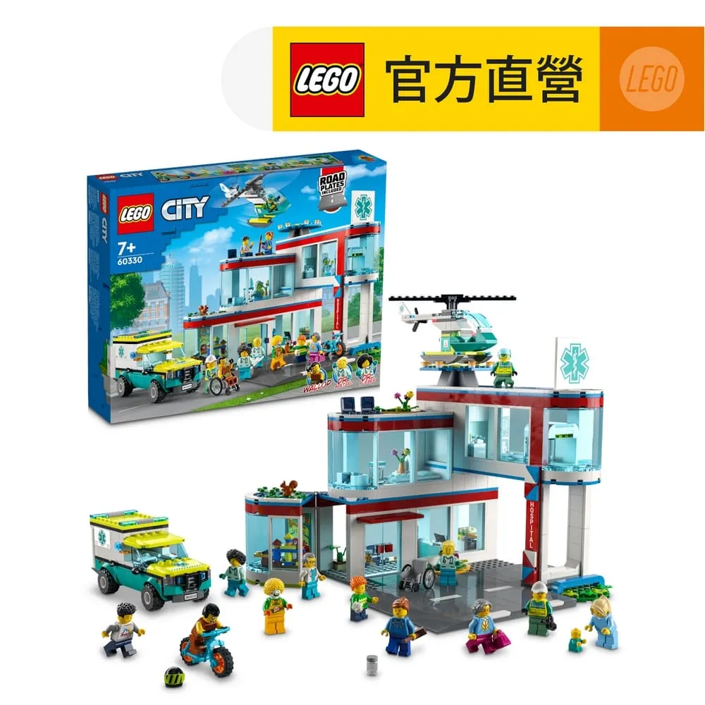 LEGO樂高 60303 樂高 城市驚喜月曆 玩具反斗城 歷史價格詳細信息