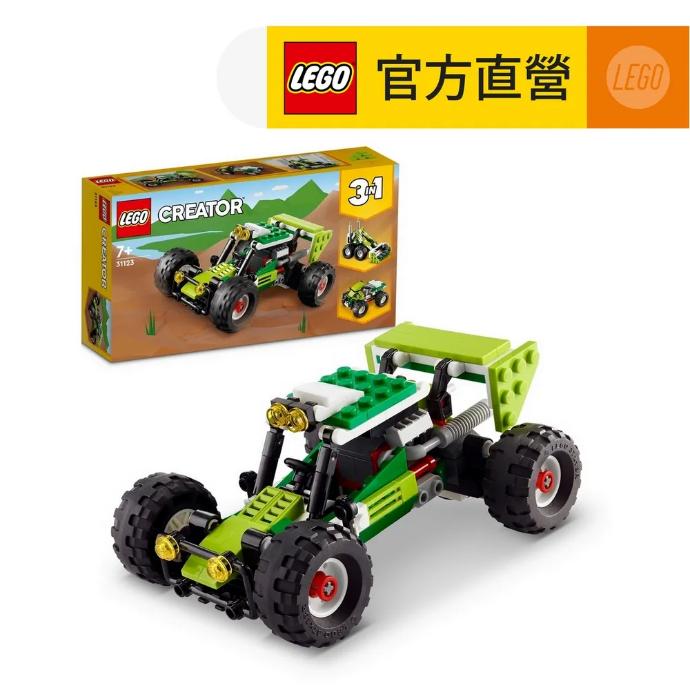 百變越野車*新版*－FOOD超人創意磁力片【金石堂】 歷史價格詳細信息