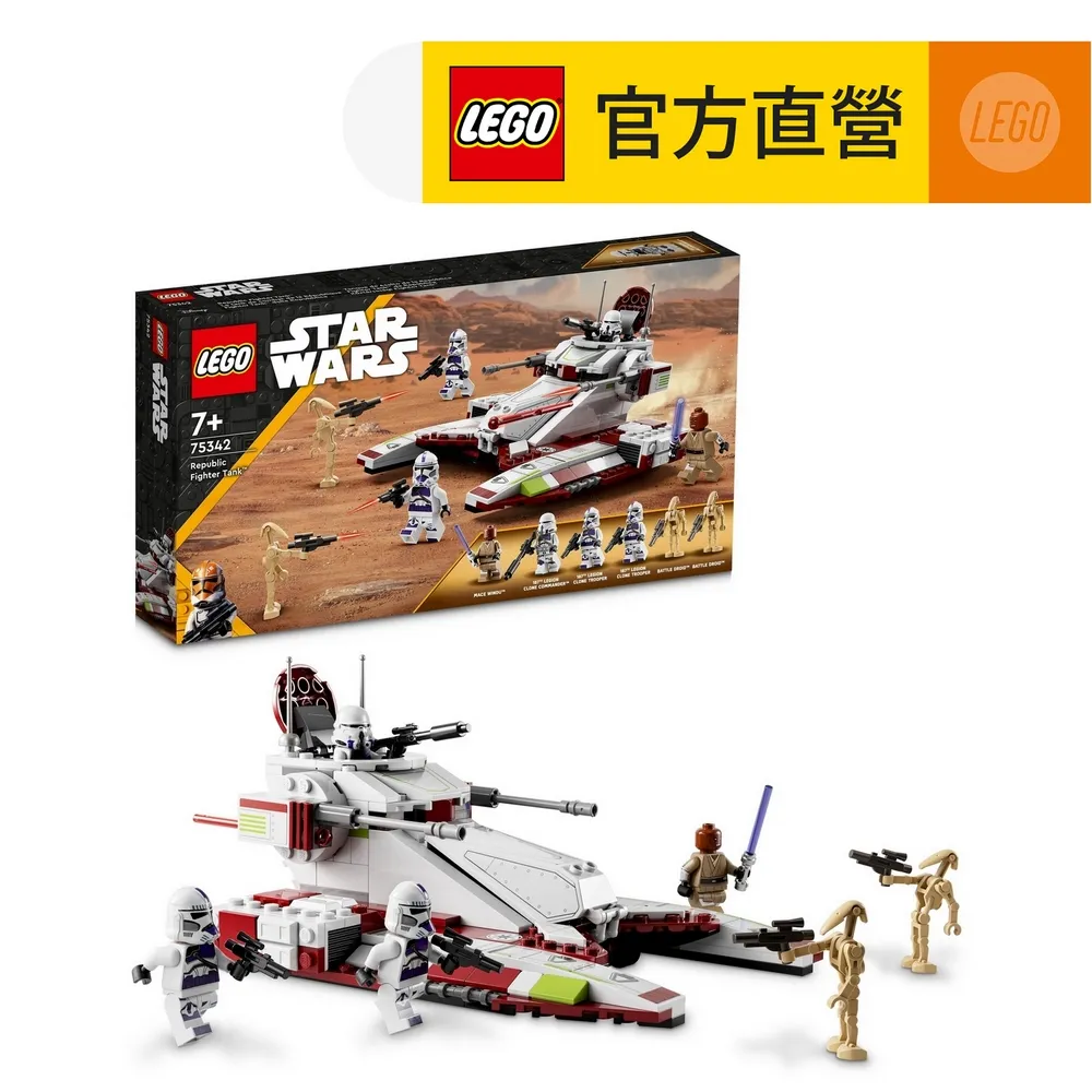 LEGO樂高75942侏羅紀世界系列迅猛龍雙翼飛機大營救男孩積木玩具 歷史價格詳細信息