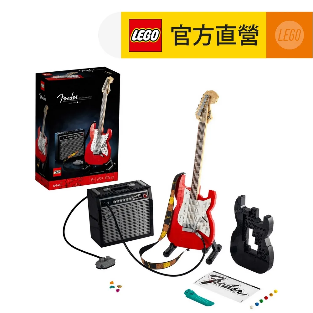 LEGO 樂高 IDEAS 21324 芝麻街 二手LEGO 歷史價格詳細信息