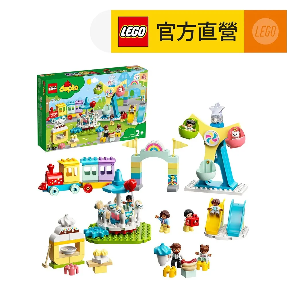 LEGO樂高 得寶系列 10976 聖誕老人的薑餅屋 歷史價格詳細信息