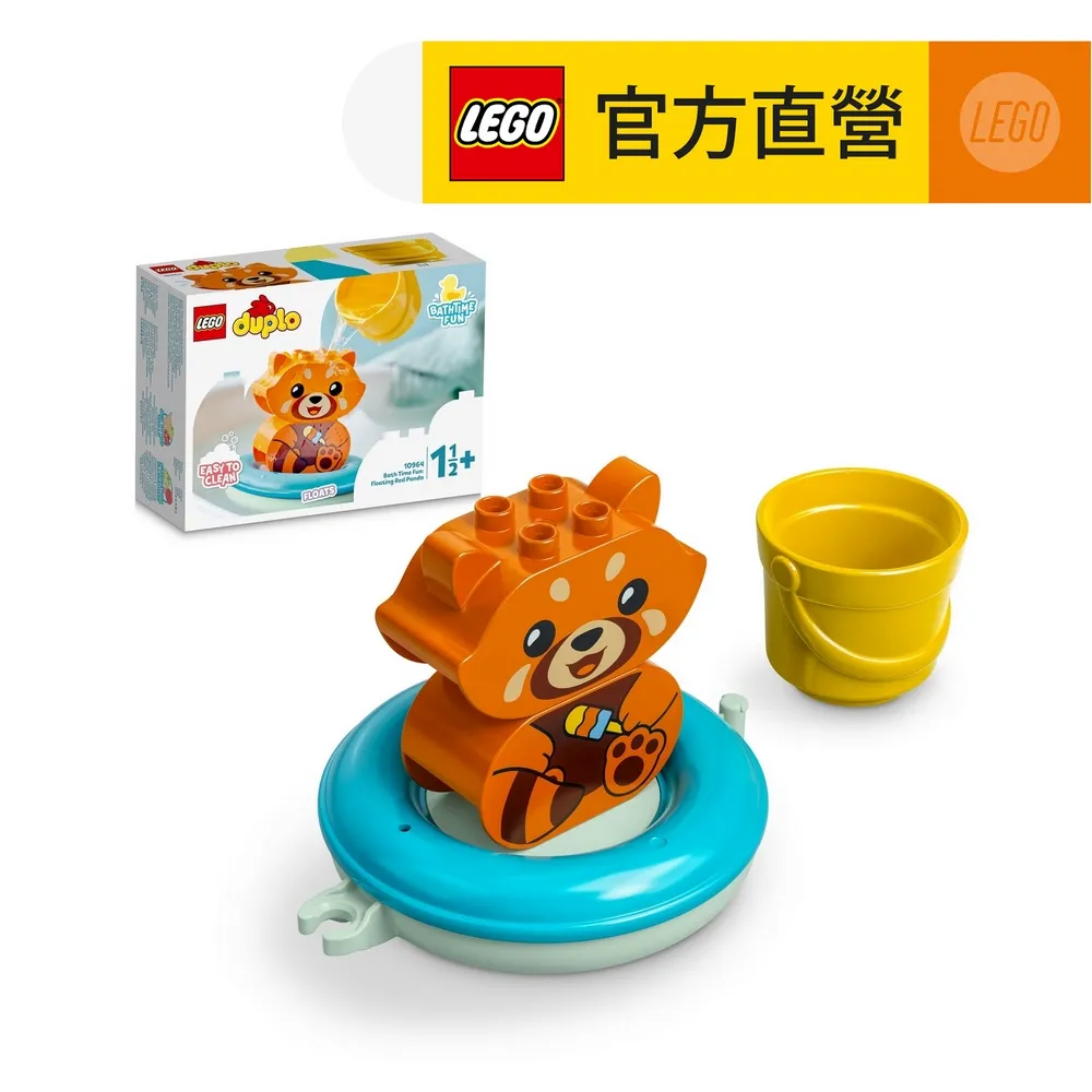 貓寶系列 尿暢靈 / 牛磺酸 / 離胺酸 60g 貓咪保健 貓咪專用 營養品 貓咪食品 台灣製造 歷史價格詳細信息