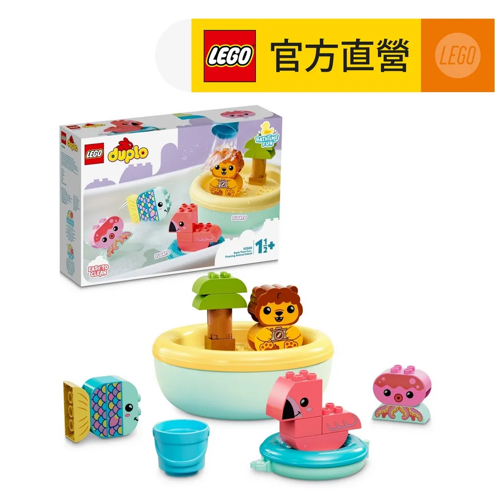 LEGO樂高 得寶系列 10976 聖誕老人的薑餅屋 歷史價格詳細信息