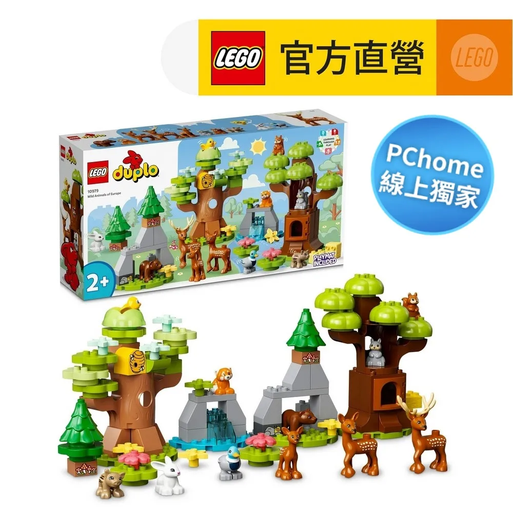 LEGO樂高 得寶系列 10976 聖誕老人的薑餅屋 歷史價格詳細信息