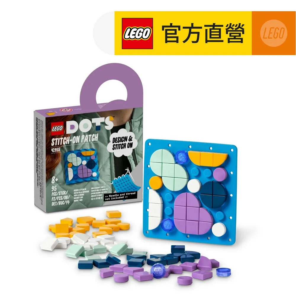 樂高LEGO DOTS 豆豆創意多入組 獨角獸款 玩具e哥 41962 歷史價格詳細信息