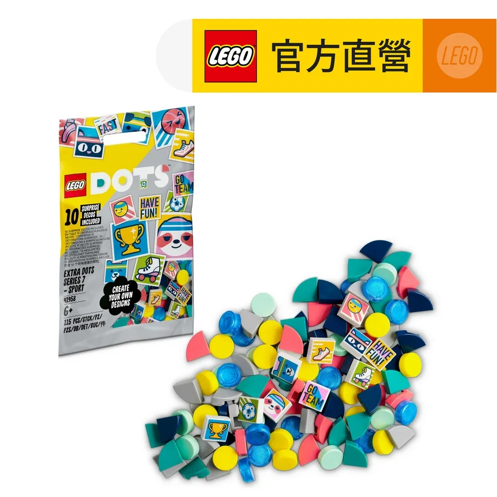LEGO樂高 41958 7 號豆豆補充包-運動 ToysRUs玩具反斗城 歷史價格詳細信息
