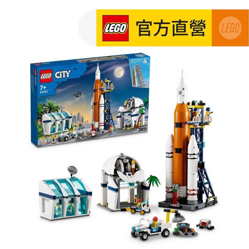 LEGO樂高 城市系列 60391 工程卡車和拆除起重機 歷史價格詳細信息