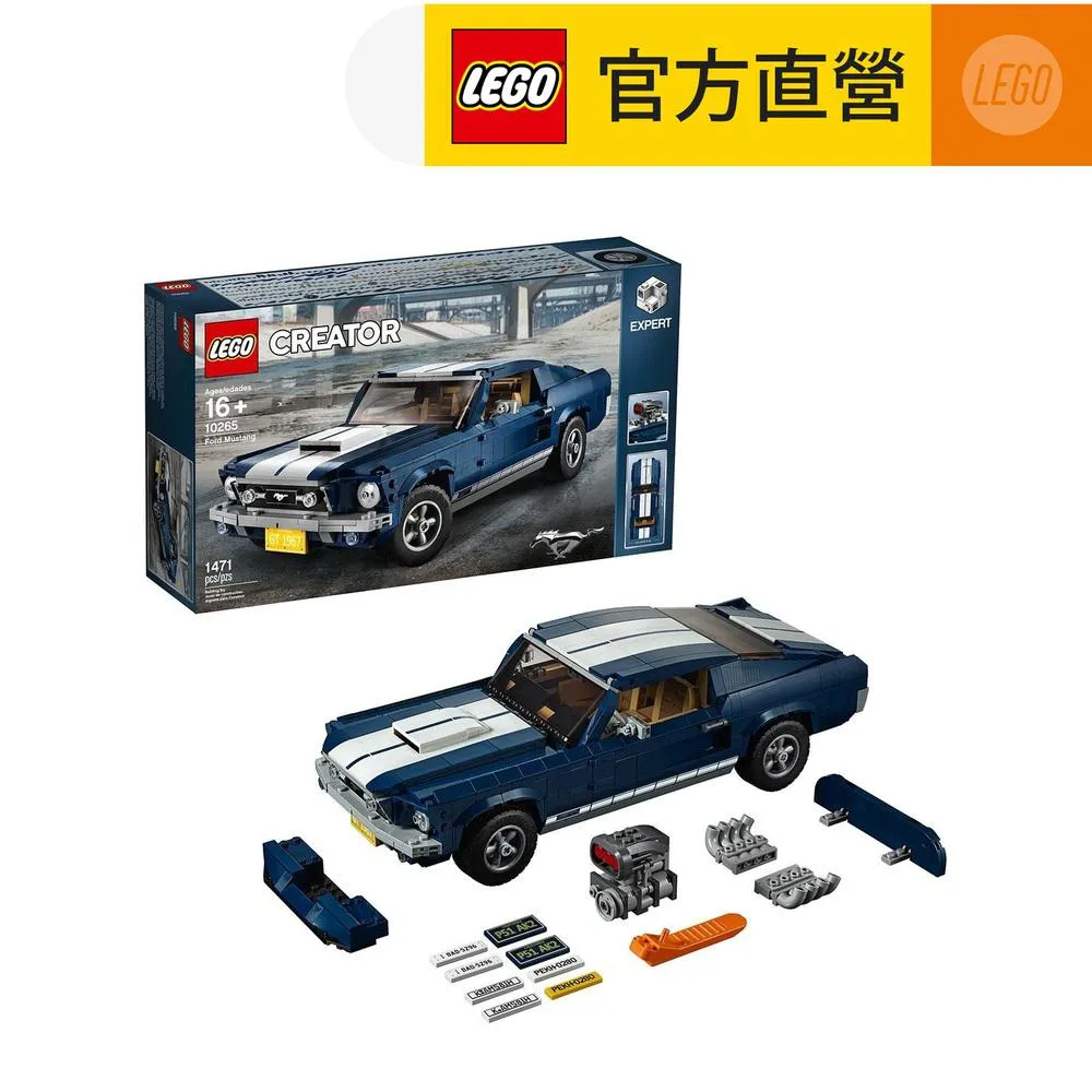 福鼎高山野生老白茶 歷史價格詳細信息