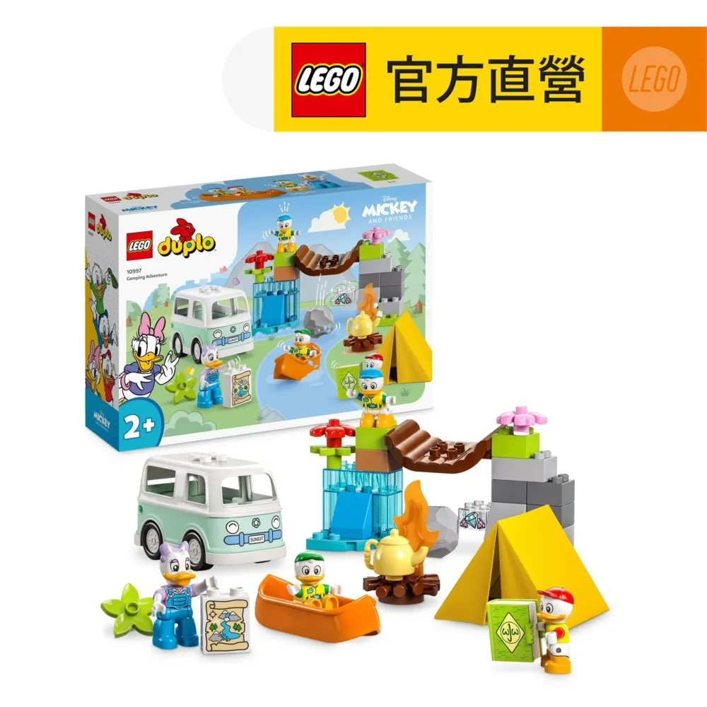 LEGO樂高 得寶系列 10987 資源回收車 歷史價格詳細信息